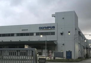 深圳奥林巴斯停产 技术迭代浪潮下的战略抉择
