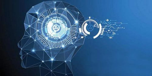 智能化浪潮中的中国路径 中国科学技术发展战略研究院研究员谈人工智能技术开发