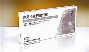 319支问题医疗气体流向广东事件背后的技术开发挑战与反思